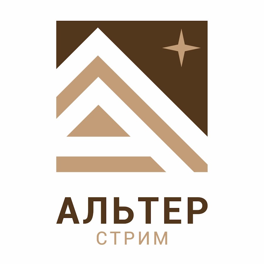 Логотип Альтер